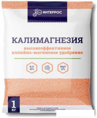 Удобрения Интеррос Калимагнезия 1 кг