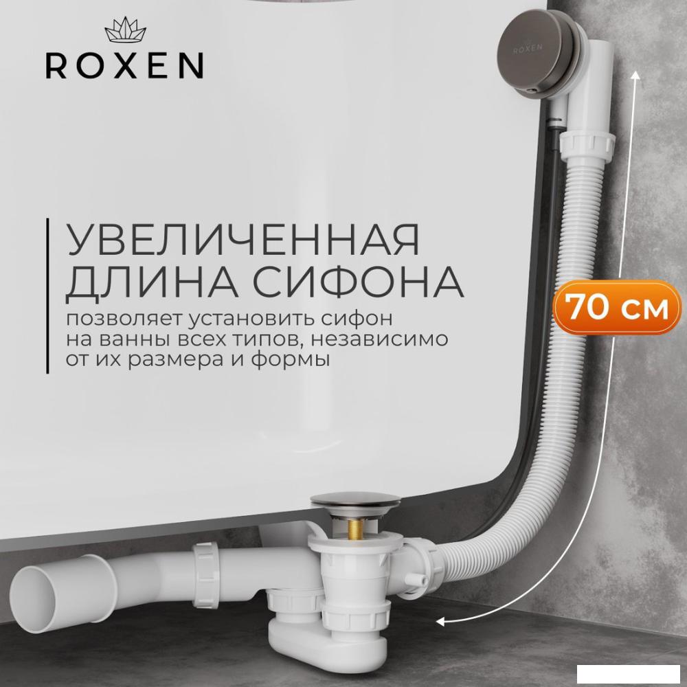 Сифон Roxen R70A-GM