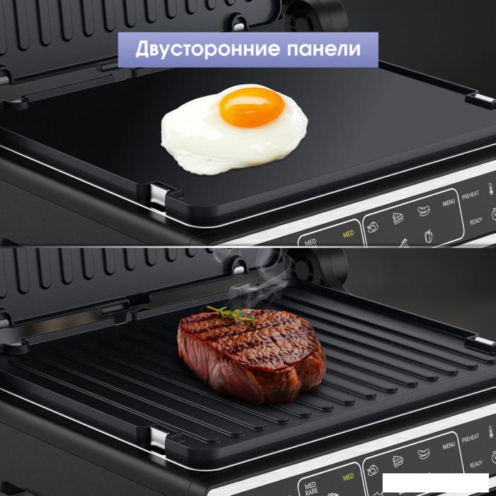 Электрогриль Zigmund &amp; Shtain Grillmeister ZEG-941