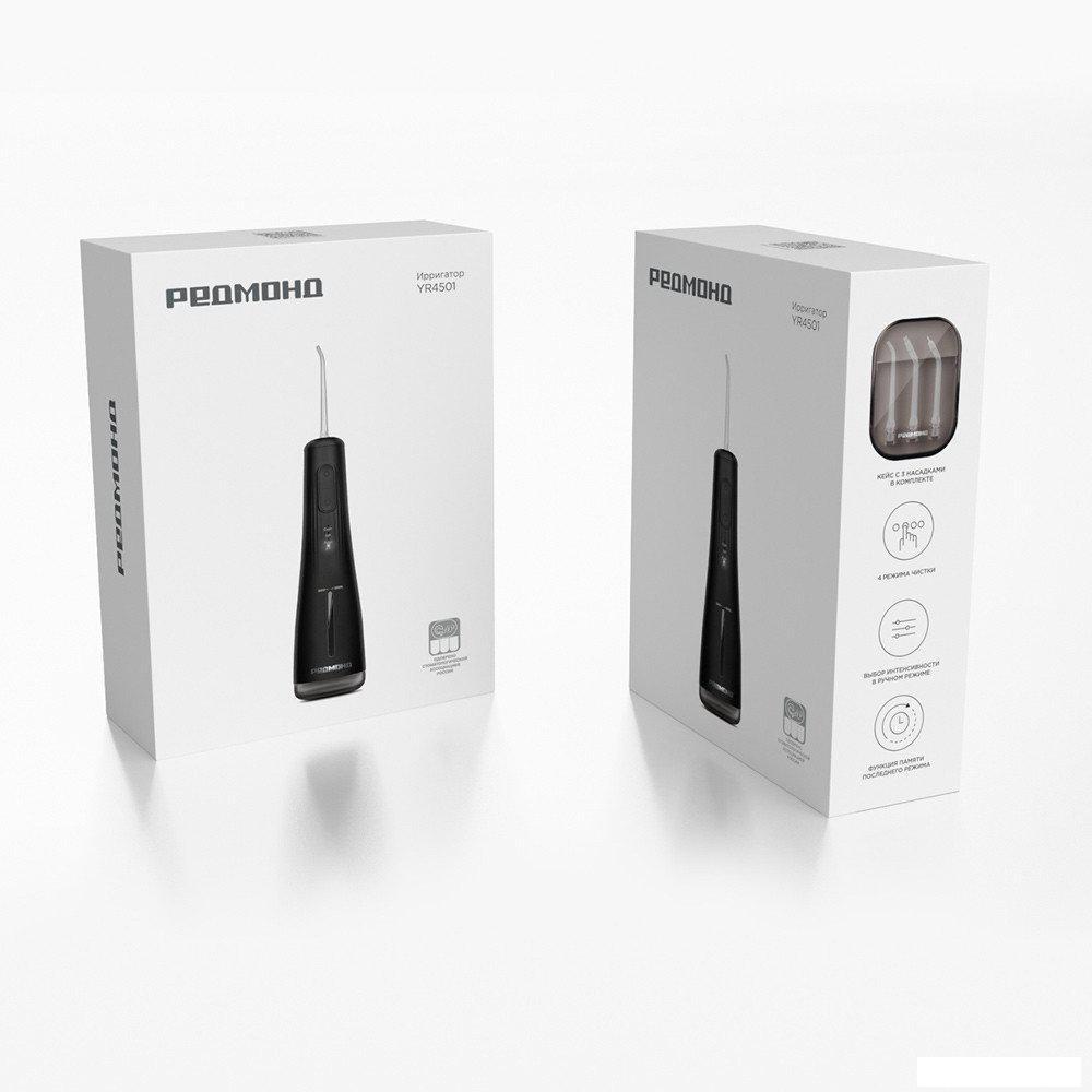 Электрические зубные щетки и ирригаторы Redmond (Редмонд) YR4501 (черный)