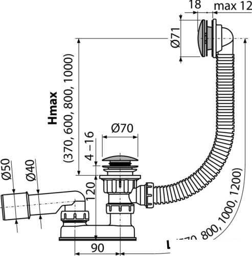 Сифон Alcaplast A504CKM