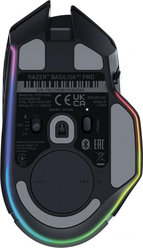Игровая мышь Razer Basilisk V3 Pro