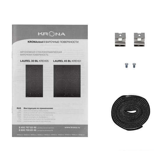 Варочная панель Krona Laurel 30 BL