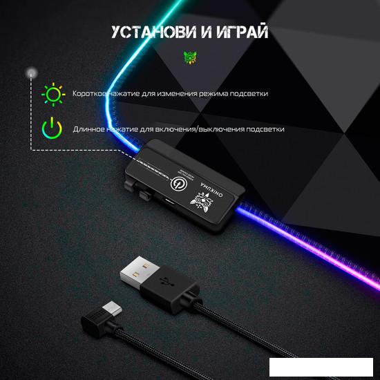 Коврик для стола Onikuma G6