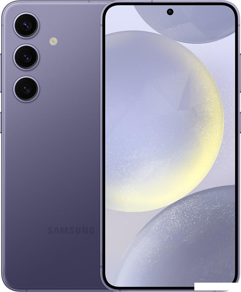 Смартфон Samsung Galaxy S24 8GB/128GB SM-S921B Exynos (фиолетовый)