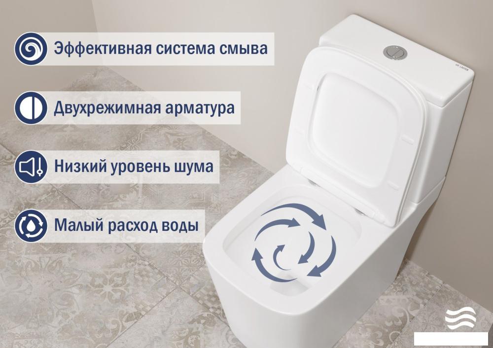 Унитазы Lauter W09 S-TRAP 21900004 + гигиенический душ Glow 21LT0223MW (вертикальный выпуск)