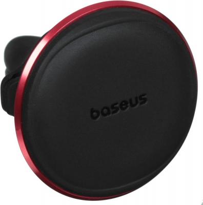 Держатель для смартфона Baseus Magnetic Carmine Red C40141201913-00