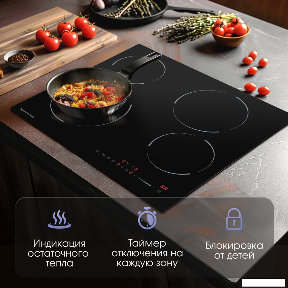 Варочная панель Zigmund &amp; Shtain CN 50.6 B