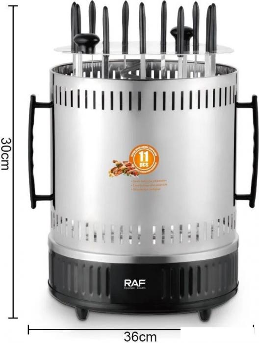 Электрошашлычница RAF R.8628