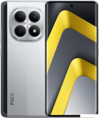 Телефон POCO M8 5G 8GB/256GB международная версия (серебристый)