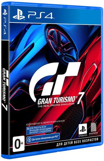 Игры для приставок PlayStation 4 Gran Turismo 7