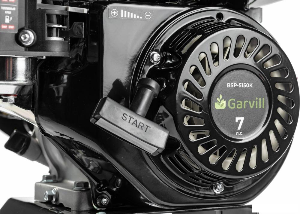 Садовый измельчитель Garvill BSP-5150K