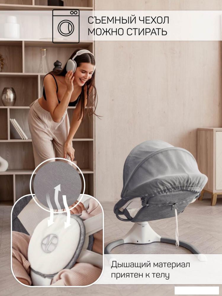 Качель Amarobaby Lucky Swing AB23-22LUCKY/11 (серый)