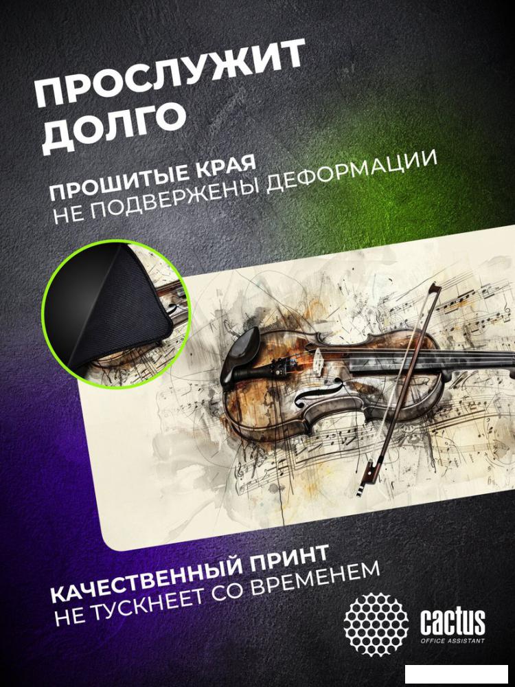 Коврик для мыши CACTUS Musical CS-MP-COR02XXL