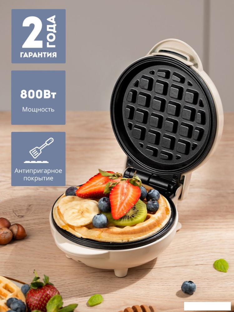 Вафельница Galaxy Line GL2979 (бежевый)