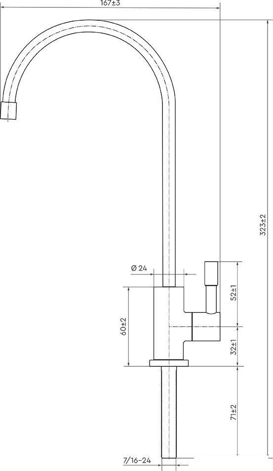 Система обратного осмоса БАРЬЕР Профи Осмо 100