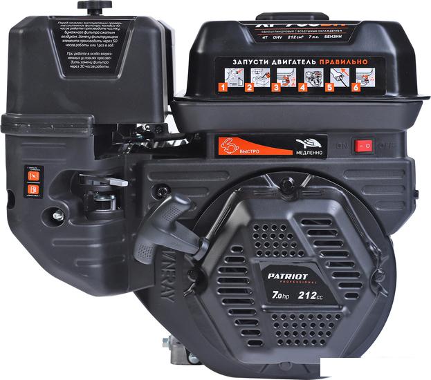 Бензиновый двигатель Patriot XP 708 BH