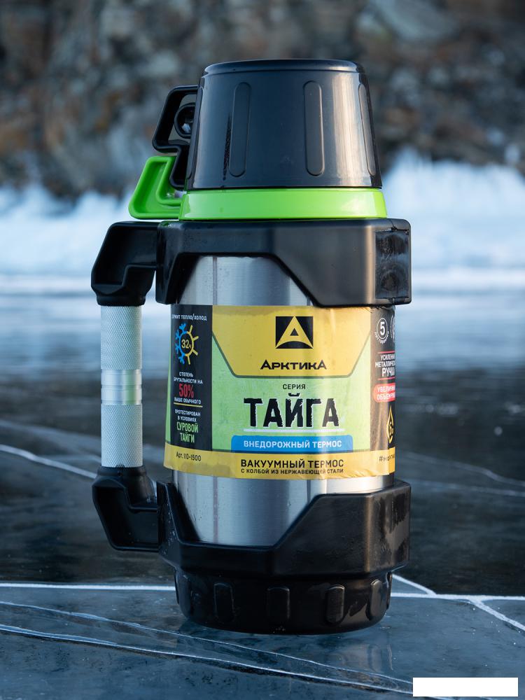 Термос Арктика 110-1800 Stainless Steel
