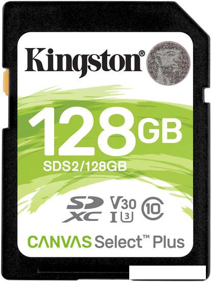 Карта памяти Kingston Canvas Select Plus SDXC 128GB Карта памяти Kingston Canvas Select Plus SDXC 128GB