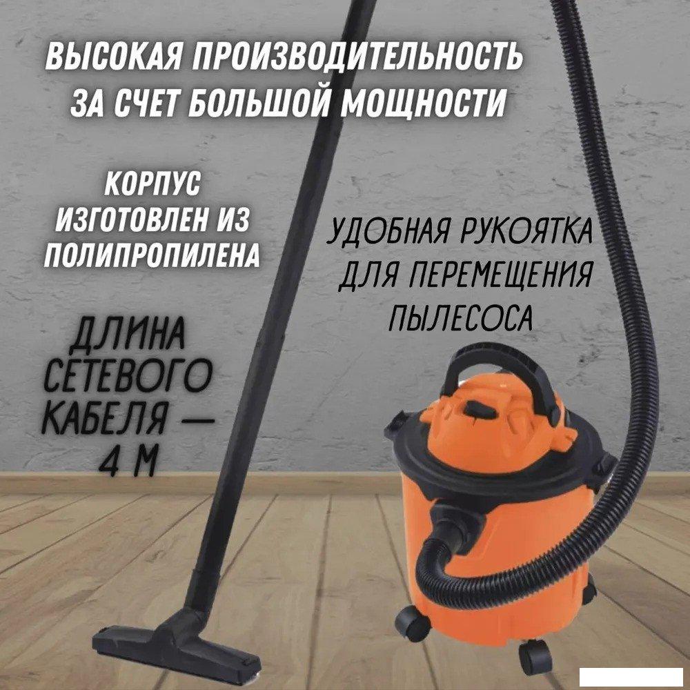 Пылесос Daman DVC-15P