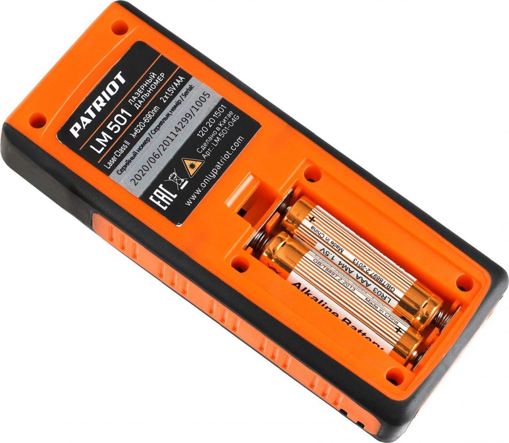 Лазерный дальномер Patriot LM 501