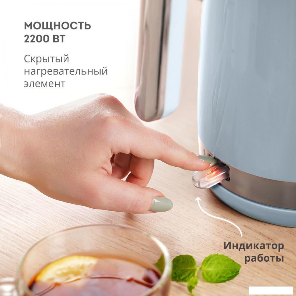 Электрический чайник Galaxy Line GL0332 (небесный)