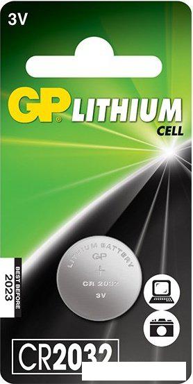 Батарейка GP Lithium CR2032