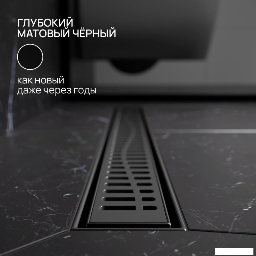 Трап/канал РМС ТЛ03Ч-70х7