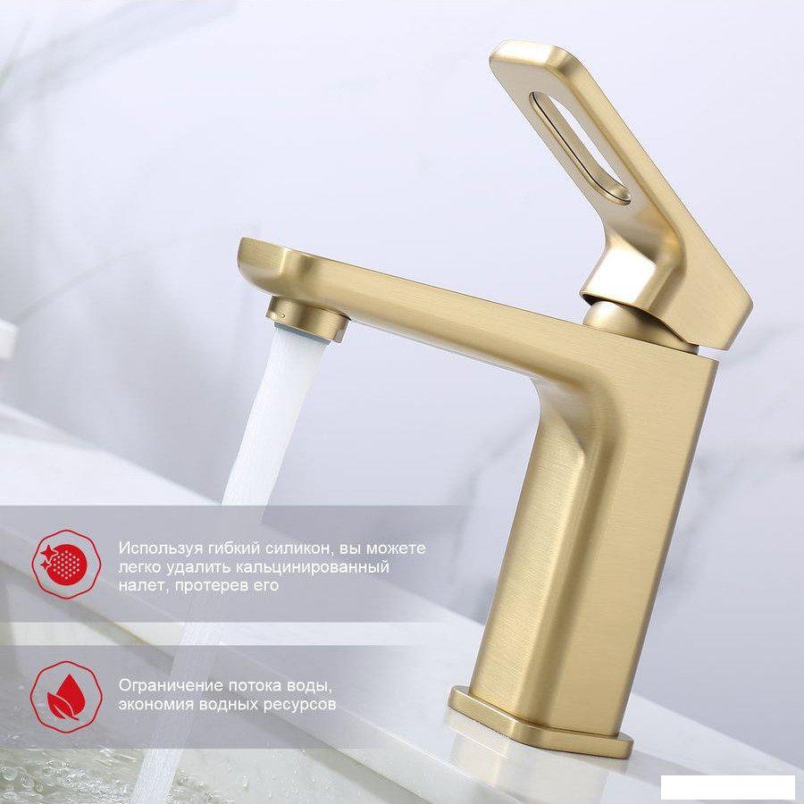 Смеситель Raglo R51.10.03