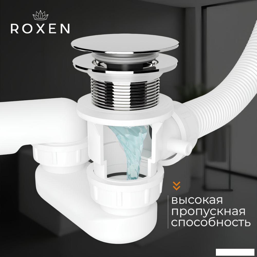 Сифон Roxen R70C-G