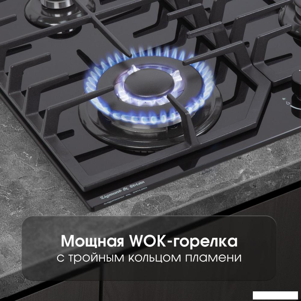 Варочная панель Zigmund &amp; Shtain M 32.6 B