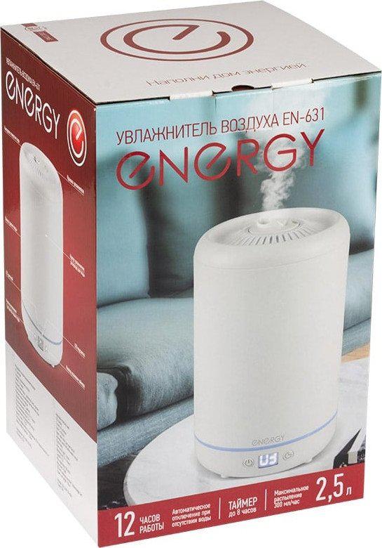 Увлажнитель воздуха Energy EN-631