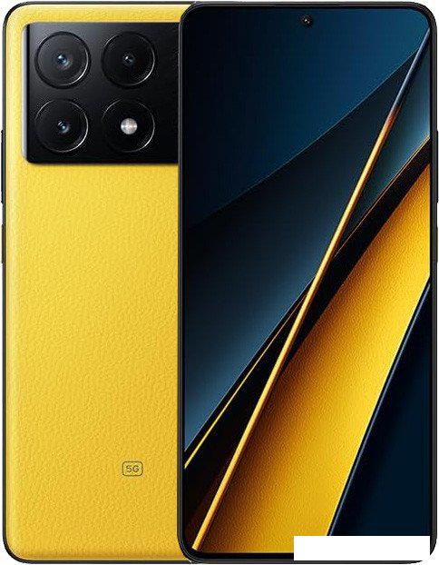 Телефон POCO X6 Pro 12GB/512GB с NFC международная версия (желтый)