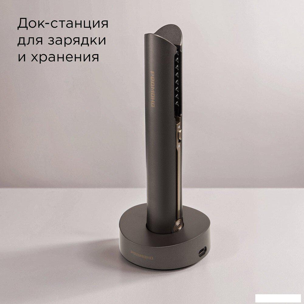 Выпрямитель Redmond (Редмонд) HS1722