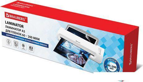 Ламинатор BRAUBERG Silver Max A3