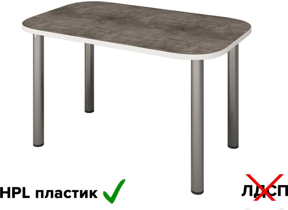 Кухонные столы и обеденные группы Senira Р-001 (бетон/хром)