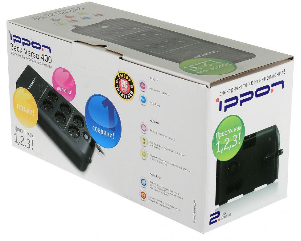 Источник бесперебойного питания IPPON Back Verso 400