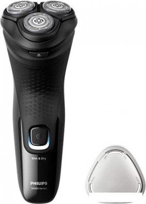Электробритвы мужские Philips 3000X Series Wet & Dry X3001/00