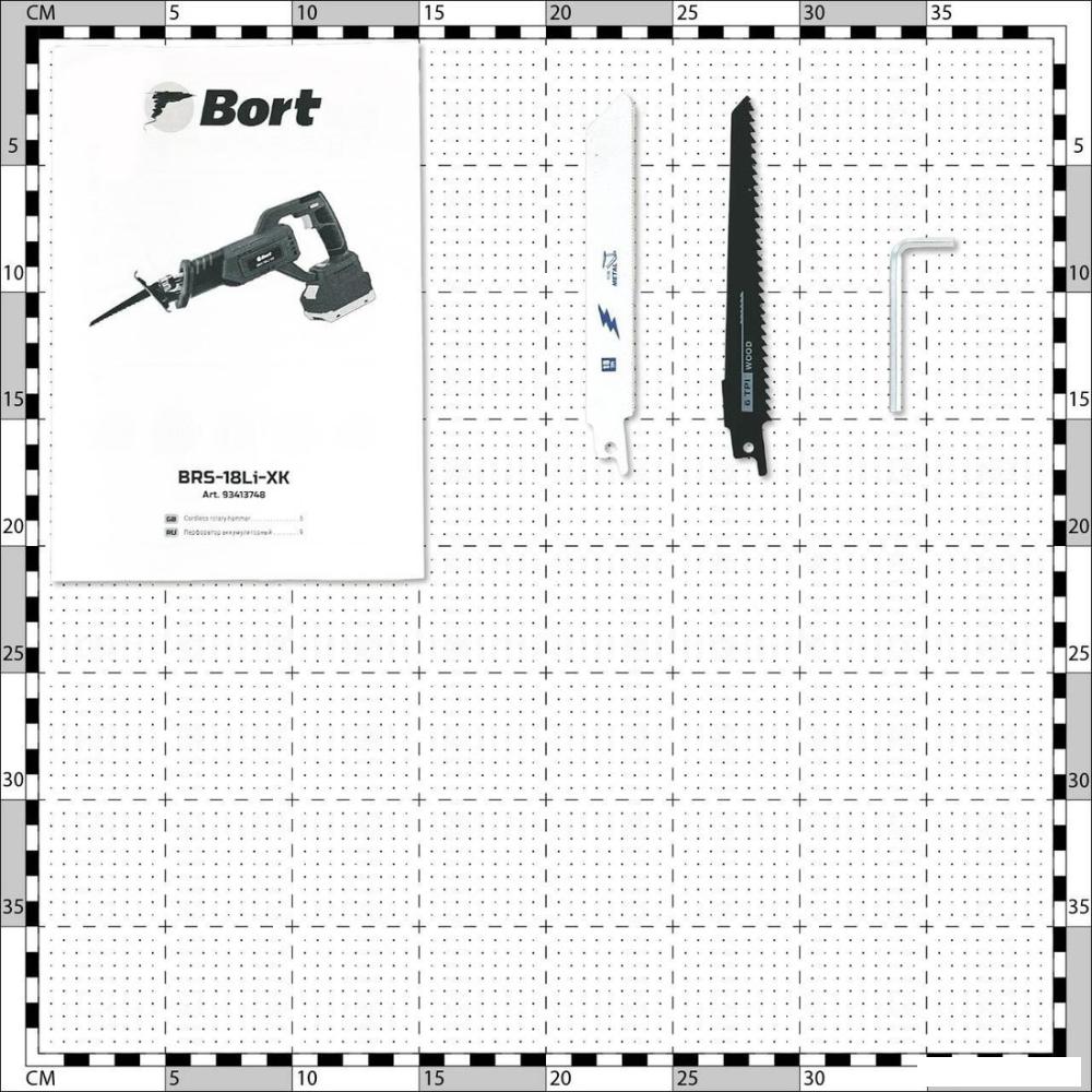 Сабельная пила Bort BRS-18Li-XK (без АКБ)