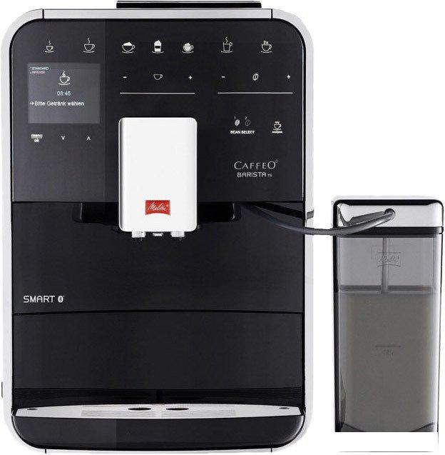 Кофемашина Melitta Barista TS Smart F85/0-102