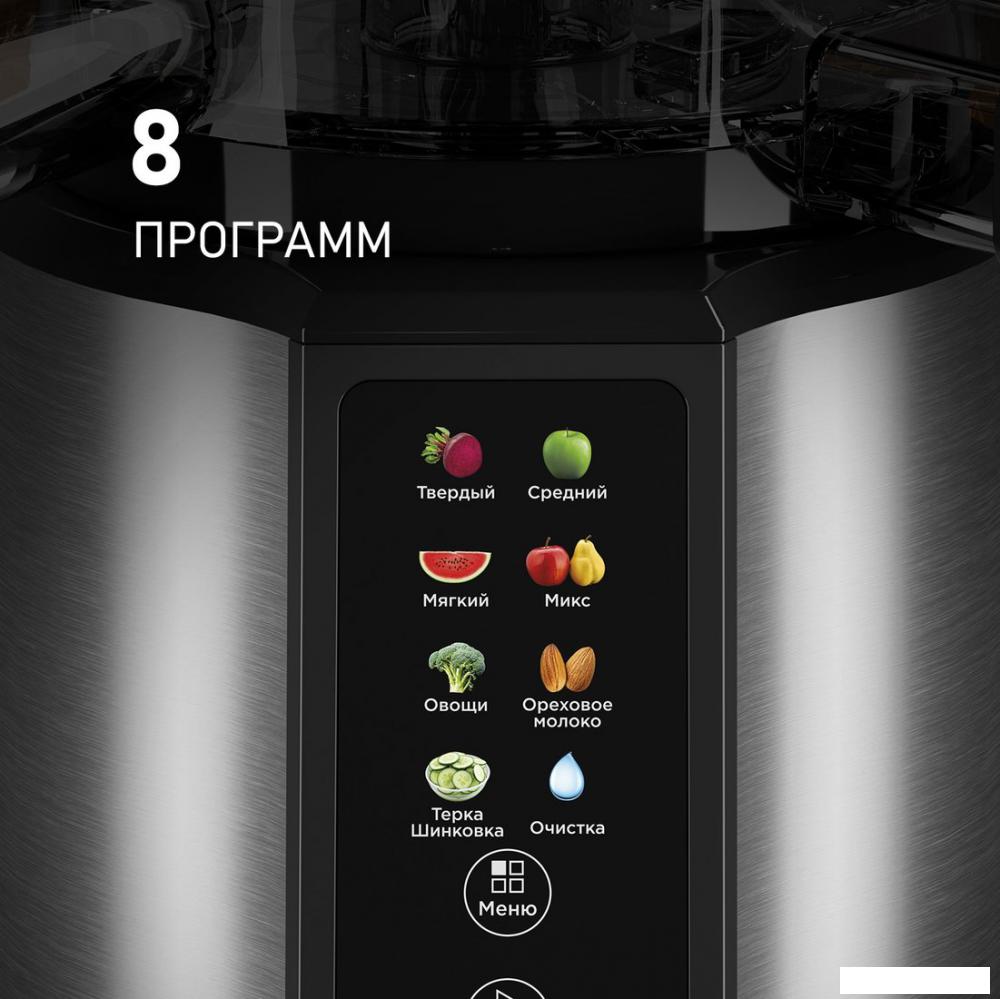 Соковыжималка Weissgauff WSJ 210 MDL Digital Multi Juice