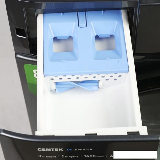 Стирально-сушильная машина CENTEK CT-1954