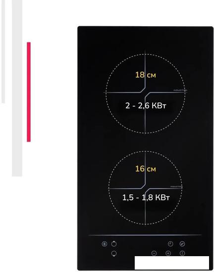 Варочная панель Simfer H30I72S002