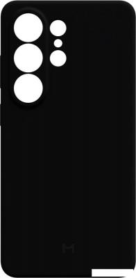 Чехол для телефона Magssory CSL052 для Samsung Galaxy S26 Ultra Black CSL052b