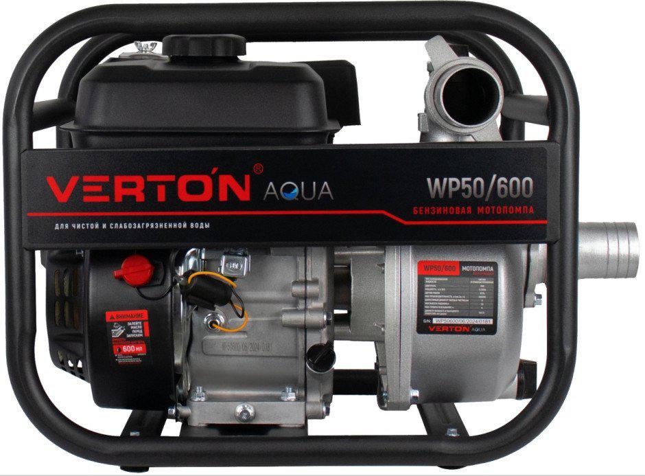 Мотопомпа Verton WP 50/600