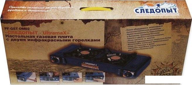 Аксессуары для туризма Следопыт UltraMAX PF-GST-DM02