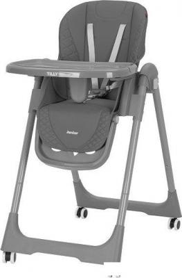 Высокий стульчик Baby Tilly Junior T-671 (темно-серый)