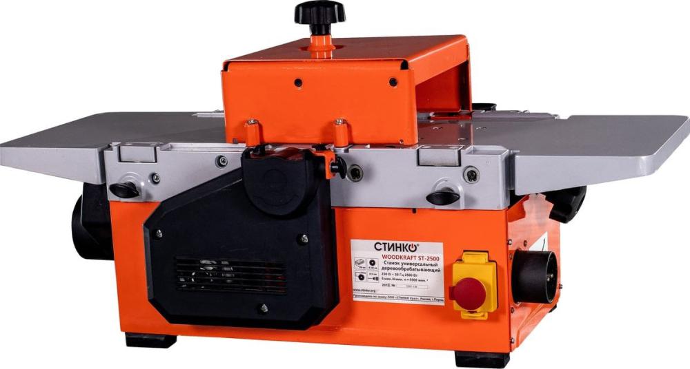 Деревообрабатывающие и металлообрабатывающие станки Стинко Woodkraft ST-2500