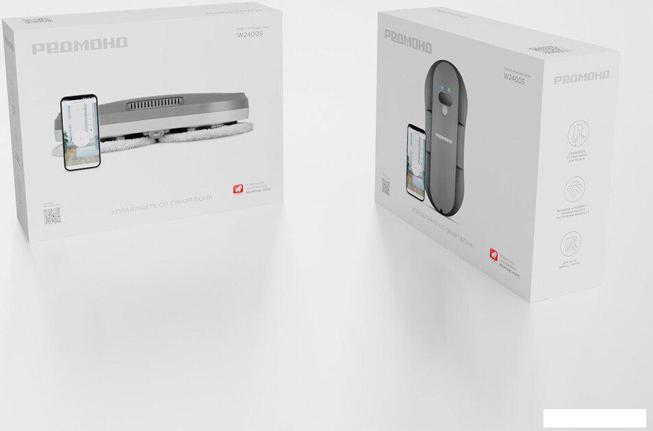 Робот для мытья окон Redmond (Редмонд) W2400S (серый)