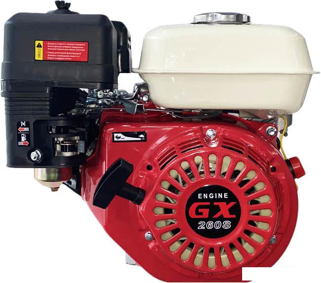 Двигатели Stark GX260 S